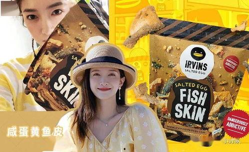 吃瓜大白娱乐圈