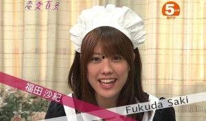 和泉紫乃个人资料,才华横溢的日本女作家，揭秘其多彩人生与创作历程