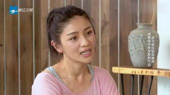 胡可闺蜜姚芳背景,胡可闺蜜背后的神秘人生