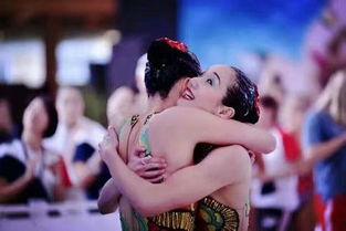 蒋婷婷个人资料