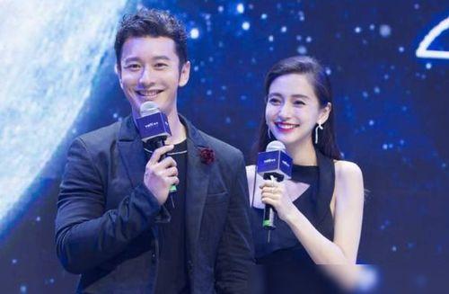 黄晓明baby 明星