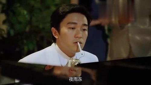 凌漆个人资料