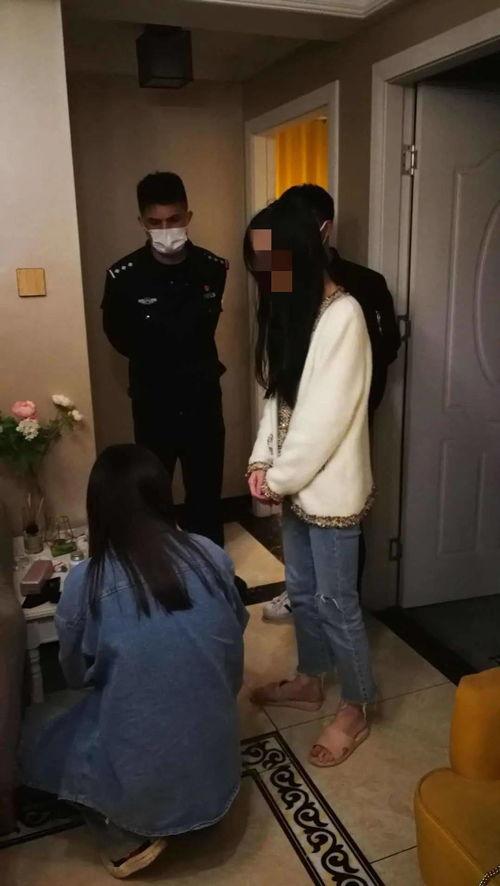 女主播被电击